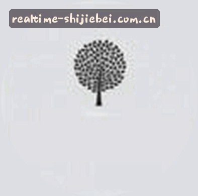黄莉